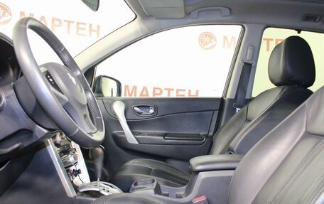 Renault Koleos I рестайлинг 2, 2011 год, 1 199 000 рублей, 9 фотография