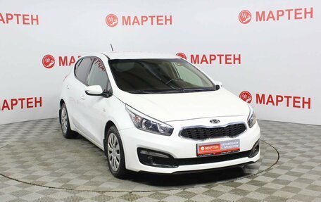 KIA cee'd III, 2016 год, 1 199 000 рублей, 3 фотография