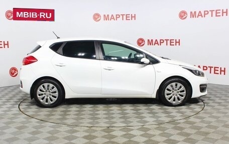 KIA cee'd III, 2016 год, 1 199 000 рублей, 4 фотография