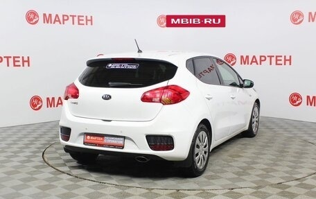 KIA cee'd III, 2016 год, 1 199 000 рублей, 5 фотография