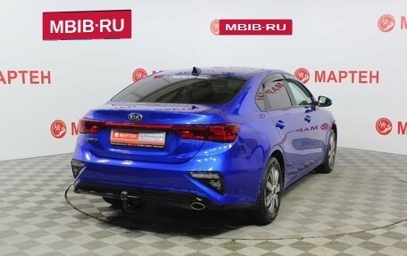 KIA Cerato IV, 2020 год, 1 982 000 рублей, 5 фотография