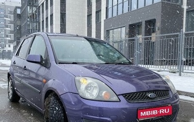 Ford Fiesta, 2007 год, 265 000 рублей, 1 фотография