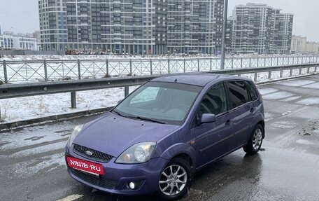 Ford Fiesta, 2007 год, 265 000 рублей, 15 фотография