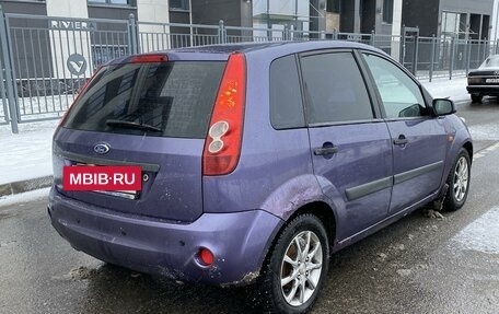 Ford Fiesta, 2007 год, 265 000 рублей, 19 фотография