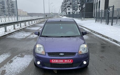 Ford Fiesta, 2007 год, 265 000 рублей, 23 фотография