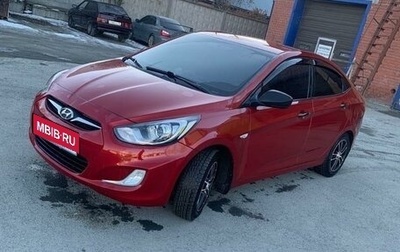 Hyundai Solaris II рестайлинг, 2012 год, 700 000 рублей, 1 фотография