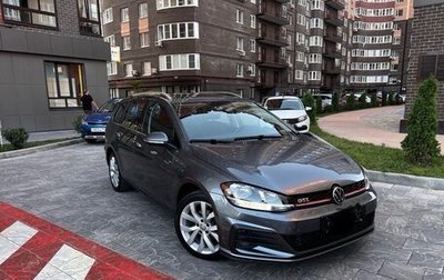 Volkswagen Golf VII, 2018 год, 1 850 000 рублей, 1 фотография