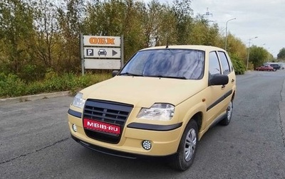 Chevrolet Niva I рестайлинг, 2006 год, 340 000 рублей, 1 фотография