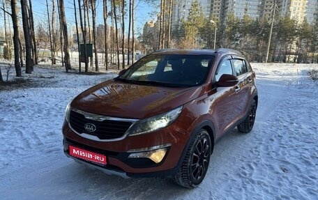 KIA Sportage III, 2012 год, 1 499 000 рублей, 1 фотография