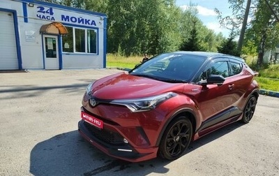 Toyota C-HR I рестайлинг, 2019 год, 2 500 000 рублей, 1 фотография