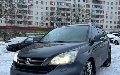 Honda CR-V III рестайлинг, 2011 год, 1 650 000 рублей, 1 фотография