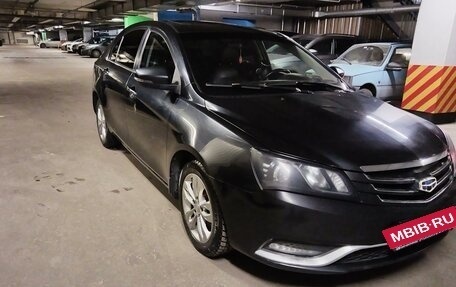 Geely Emgrand EC7, 2016 год, 1 050 000 рублей, 8 фотография