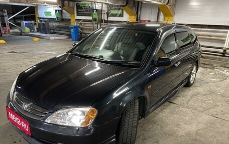 Honda Avancier I рестайлинг, 1999 год, 630 000 рублей, 18 фотография