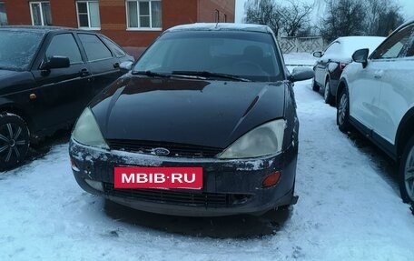 Ford Focus IV, 1999 год, 250 000 рублей, 15 фотография