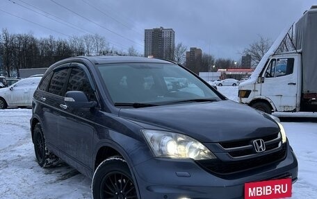 Honda CR-V III рестайлинг, 2011 год, 1 650 000 рублей, 3 фотография