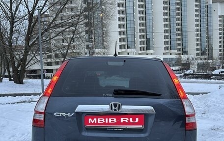 Honda CR-V III рестайлинг, 2011 год, 1 650 000 рублей, 5 фотография