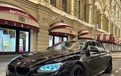 BMW 6 серия, 2013 год, 3 450 000 рублей, 1 фотография