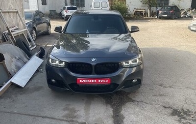 BMW 3 серия, 2015 год, 2 700 000 рублей, 1 фотография