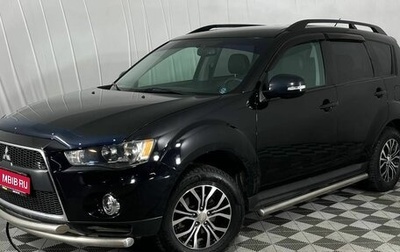 Mitsubishi Outlander III рестайлинг 3, 2012 год, 1 300 000 рублей, 1 фотография