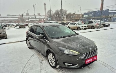 Ford Focus III, 2017 год, 1 270 000 рублей, 1 фотография