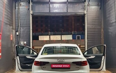 Audi A4, 2018 год, 2 550 000 рублей, 1 фотография