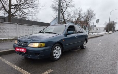 Nissan Primera II рестайлинг, 1999 год, 225 000 рублей, 1 фотография