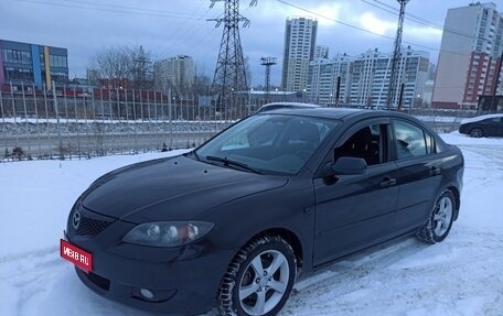 Mazda 3, 2004 год, 440 000 рублей, 1 фотография