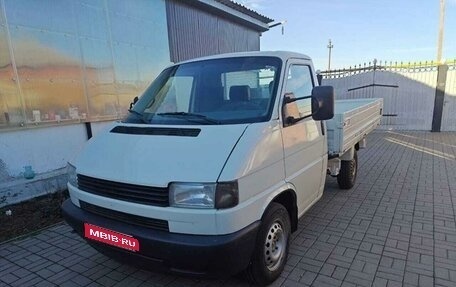 Volkswagen Transporter T4, 1998 год, 1 700 000 рублей, 1 фотография