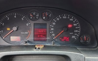 Audi A6, 2000 год, 700 000 рублей, 1 фотография