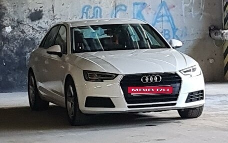 Audi A4, 2018 год, 2 550 000 рублей, 17 фотография