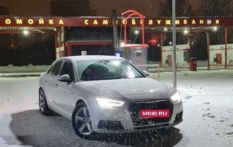 Audi A4, 2018 год, 2 550 000 рублей, 20 фотография