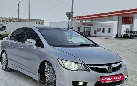 Honda Civic VIII, 2008 год, 635 000 рублей, 2 фотография