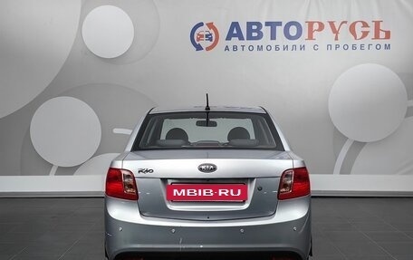 KIA Rio II, 2011 год, 670 000 рублей, 4 фотография