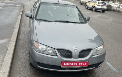 Nissan Almera, 2005 год, 380 000 рублей, 1 фотография