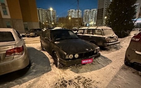 BMW 5 серия, 1991 год, 100 000 рублей, 1 фотография