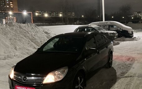 Opel Astra H, 2008 год, 500 000 рублей, 1 фотография