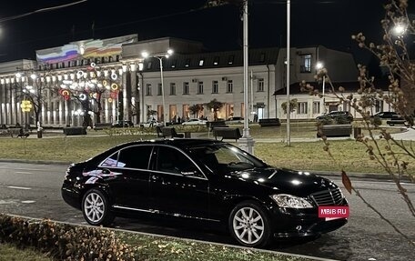 Mercedes-Benz S-Класс, 2007 год, 1 500 000 рублей, 9 фотография