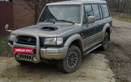 Hyundai Galloper II, 2001 год, 590 000 рублей, 1 фотография