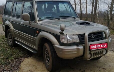 Hyundai Galloper II, 2001 год, 590 000 рублей, 2 фотография