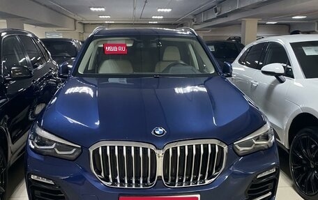 BMW X5, 2020 год, 7 250 000 рублей, 1 фотография