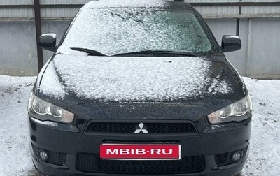 Mitsubishi Lancer IX, 2008 год, 810 000 рублей, 1 фотография