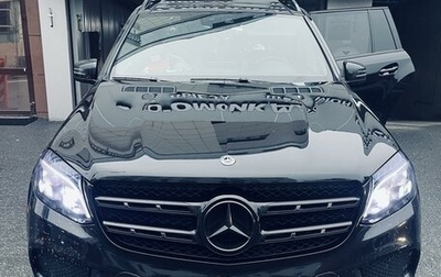 Mercedes-Benz GLS, 2019 год, 6 450 000 рублей, 1 фотография