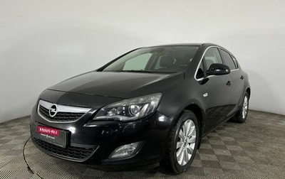 Opel Astra J, 2010 год, 730 000 рублей, 1 фотография