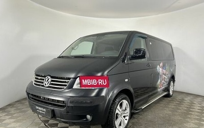 Volkswagen Caravelle T5, 2006 год, 1 250 000 рублей, 1 фотография