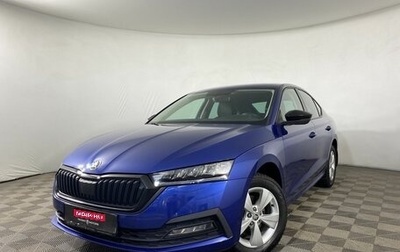 Skoda Octavia IV, 2020 год, 2 200 000 рублей, 1 фотография