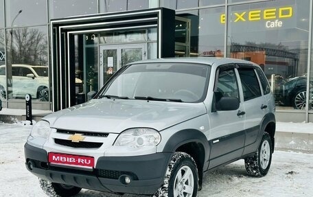 Chevrolet Niva I рестайлинг, 2015 год, 730 000 рублей, 1 фотография