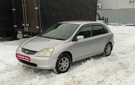 Honda Civic VII, 2002 год, 475 000 рублей, 5 фотография