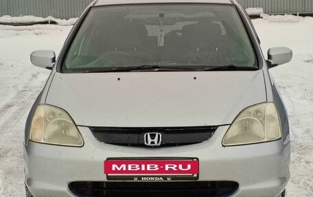 Honda Civic VII, 2002 год, 475 000 рублей, 20 фотография