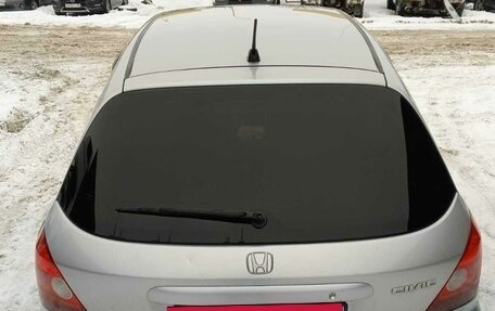 Honda Civic VII, 2002 год, 475 000 рублей, 24 фотография