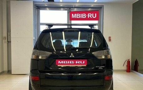 Mitsubishi Outlander III рестайлинг 3, 2007 год, 1 230 000 рублей, 5 фотография